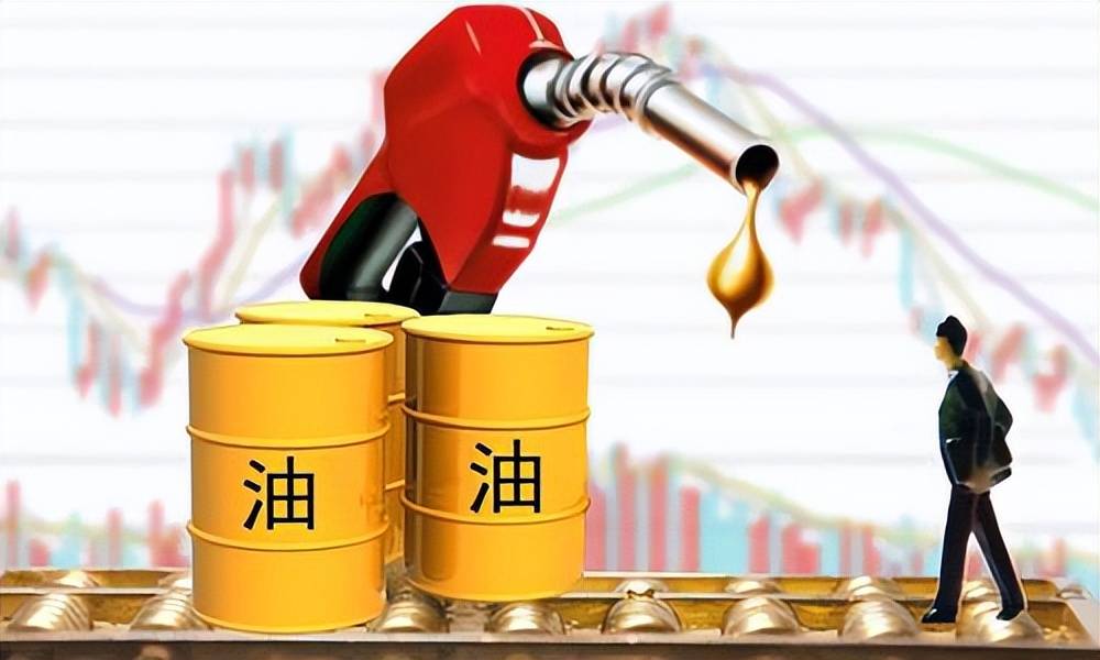 中国一边费力大量进口原油，一边低价出口成品油，这是为什么呢？